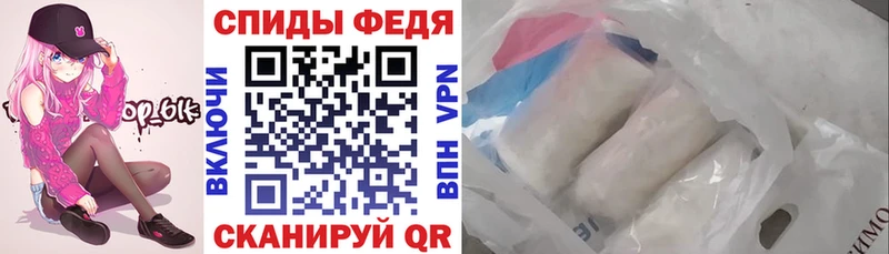 hydra как зайти  Новая Ладога  АМФ Розовый 