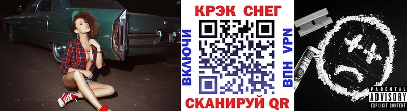 Cocaine 99%  что такое наркотик  Новая Ладога 