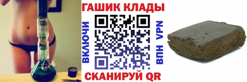 наркота Новая Ладога Гашиш убойный