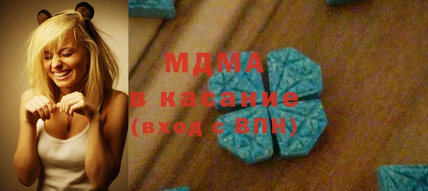 гашишное масло Алзамай