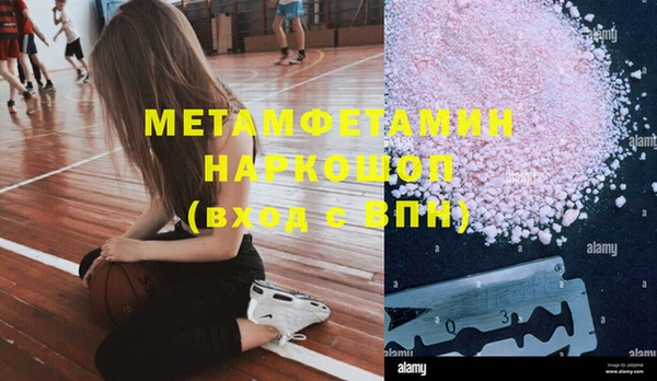 амф Алексеевка