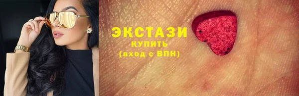 кокаин Алексин