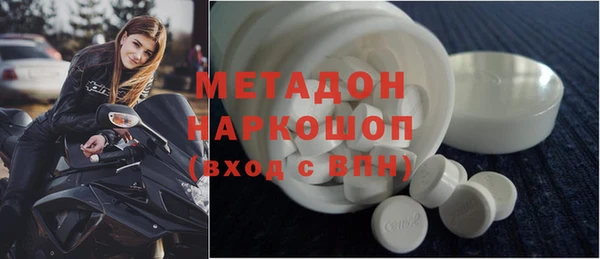амф Алексеевка