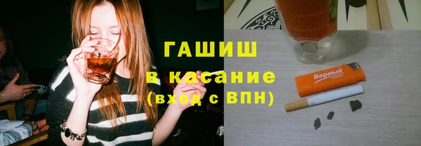 кокаин Алексин