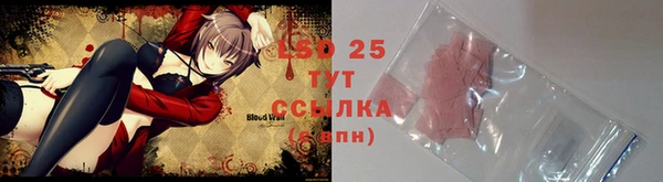 амф Алексеевка