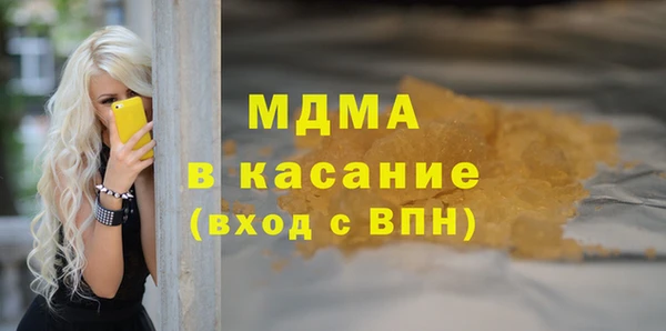 гашишное масло Алзамай