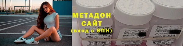 гашишное масло Алзамай