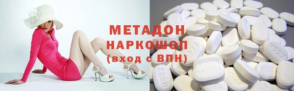 амф Алексеевка