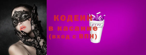 кокаин Алексин