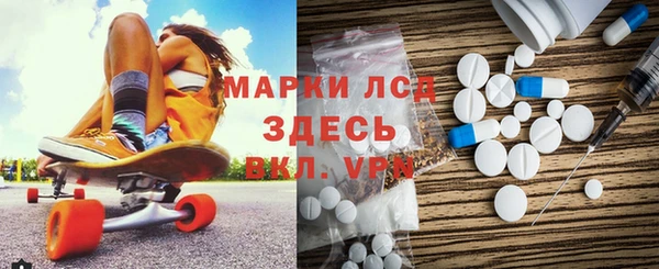 гашишное масло Алзамай