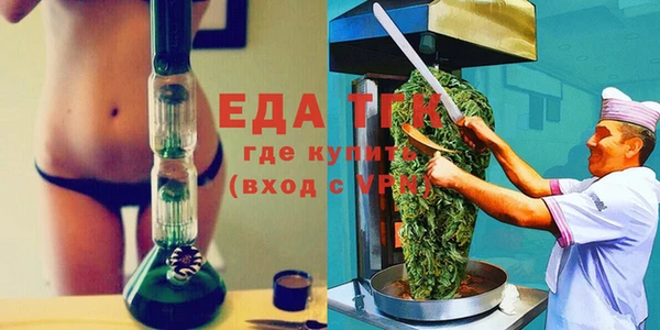 гашишное масло Алзамай