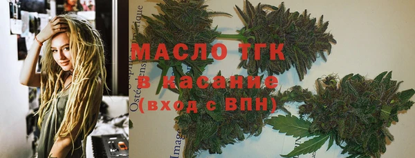 кокаин Алексин