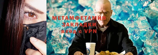 гашишное масло Алзамай