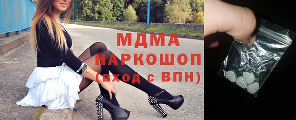 амф Алексеевка