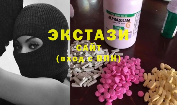 гашишное масло Алзамай