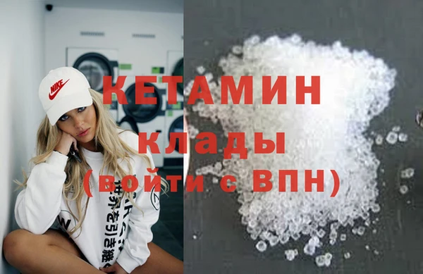амф Алексеевка