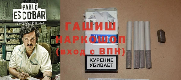 амф Алексеевка