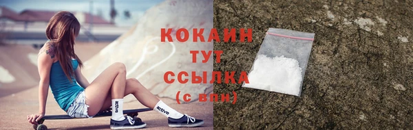 гашишное масло Алзамай