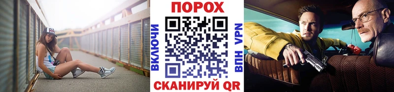 наркотики  Новая Ладога  Первитин винт 