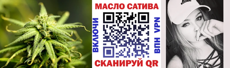 Дистиллят ТГК Wax  купить наркотики сайты  Новая Ладога 